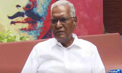 ECI को निष्पक्ष चुनाव सुनिश्चित करने चाहिए: CJI को INDIA गठबंधन की संयुक्त चिट्ठी पर CPI के डी. राजा का बयान ECI को निष्पक्ष चुनाव सुनिश्चित करने चाहिए: CJI को INDIA गठबंधन की संयुक्त चिट्ठी पर CPI के डी. राजा का बयान