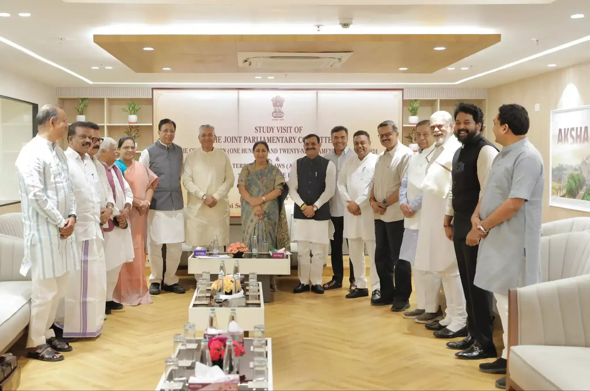 New Delhi: मुख्यमंत्री रेखा गुप्ता ने जेपीसी प्रतिनिधिमंडल के साथ की बैठक New Delhi: मुख्यमंत्री रेखा गुप्ता ने जेपीसी प्रतिनिधिमंडल के साथ की बैठक