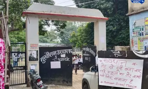 गोपालगंज में हादसे का खतरा बढ़ा गोपालगंज में हादसे का खतरा बढ़ा