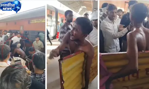 Gwalior : रेलवे स्टेशन पर युवक की पिटाई, चोरी के शक में भीड़ ने बनाया निशाना Gwalior : रेलवे स्टेशन पर युवक की पिटाई, चोरी के शक में भीड़ ने बनाया निशाना