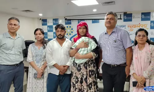 Meerut अस्पताल ने रचा इतिहास, दुर्लभ बीमारी का सफल इलाज Meerut अस्पताल ने रचा इतिहास, दुर्लभ बीमारी का सफल इलाज