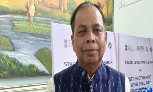 Tripura ने राज्य के डेटा के लिए साइबर सुरक्षा ढांचे को मजबूत करने के लिए एक कार्यशाला आयोजित की Tripura ने राज्य के डेटा के लिए साइबर सुरक्षा ढांचे को मजबूत करने के लिए एक कार्यशाला आयोजित की