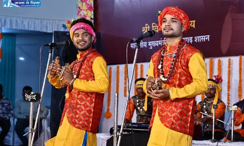 छत्तीसगढ़ की सांस्कृतिक विरासत को मिलेगा मंच, वार्षिक आयोजनों के लिए कलाकारों से आवेदन आमंत्रित छत्तीसगढ़ की सांस्कृतिक विरासत को मिलेगा मंच, वार्षिक आयोजनों के लिए कलाकारों से आवेदन आमंत्रित