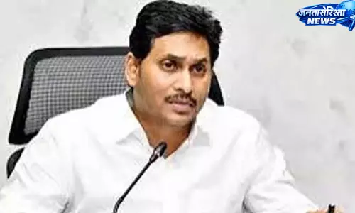 जगन मोहन रेड्डी का बयान, ‘माविगन’ एजेंडा के साथ चुनाव लड़ने का ऐलान जगन मोहन रेड्डी का बयान, ‘माविगन’ एजेंडा के साथ चुनाव लड़ने का ऐलान
