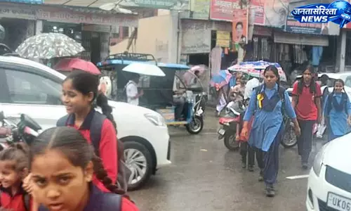 उत्तराखंड में मानसून सक्रिय, 1 से 4 जुलाई तक भारी बारिश का अलर्ट जारी उत्तराखंड में मानसून सक्रिय, 1 से 4 जुलाई तक भारी बारिश का अलर्ट जारी