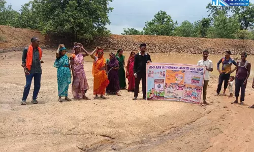 वीबी जीरामजी लागू, पहले ही दिन श्रमिकों को मिली सौगात