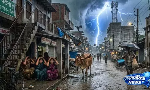 IMD की चेतावनी से बढ़ी सतर्कता IMD की चेतावनी से बढ़ी सतर्कता