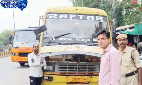 जिले में स्कूली वाहनों एवं यात्री बसों की हुई सघन जांच जिले में स्कूली वाहनों एवं यात्री बसों की हुई सघन जांच