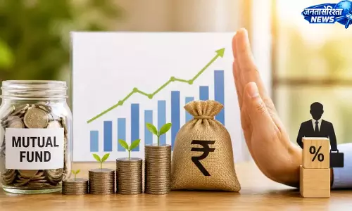 निवेश का नया विकल्प बना NFO स्कीम