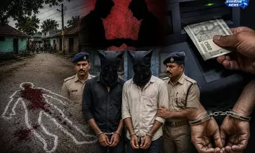 पैसों के विवाद में दोस्ती का अंत, हत्या से सनसनी पैसों के विवाद में दोस्ती का अंत, हत्या से सनसनी
