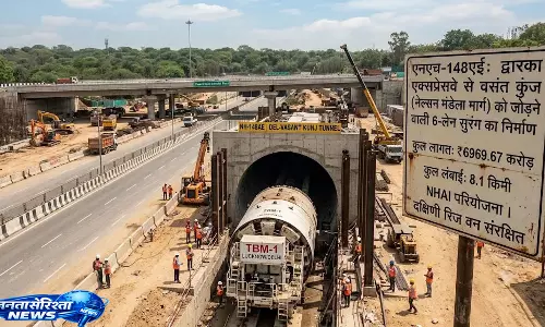 Central Government की बड़ी सौगात, दिल्ली में बनेगी अत्याधुनिक टनल परियोजना