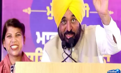 Punjab में ‘मावां धियां श्री’ योजना शुरू, महिलाओं के खातों में राशि पहुंचनी शुरू, विपक्ष ने सरकार को घेरा