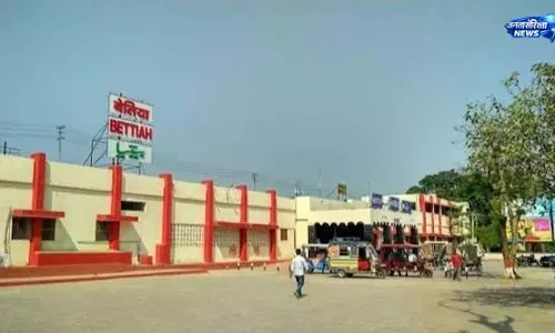 बेतिया रेलखंड पर दोहरीकरण कार्य जारी