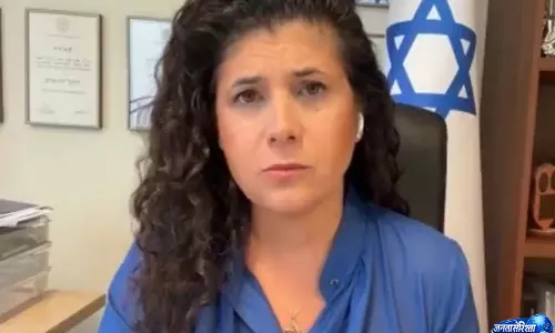 आतंकवादी संगठनों के खात्मे से ही स्थायी शांति संभव: Israel के उप विदेश मंत्री