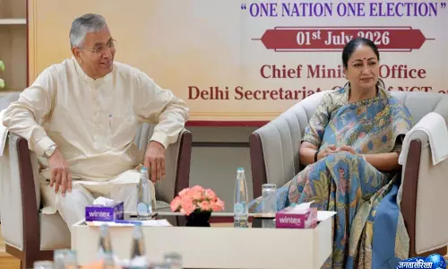 वन नेशन, वन इलेक्शन पर संसदीय समिति का दिल्ली दौरा, मुख्यमंत्री ने किया स्वागत