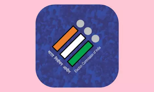 Nagaland: ECI ने ECINET पोर्टल और ऐप लॉन्च किया Nagaland: ECI ने ECINET पोर्टल और ऐप लॉन्च किया