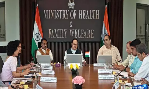 JP Nadda ने दिल्ली सरकार के साथ टीबी मुक्त भारत अभियान, डेंगू तैयारियों की समीक्षा की JP Nadda ने दिल्ली सरकार के साथ टीबी मुक्त भारत अभियान, डेंगू तैयारियों की समीक्षा की