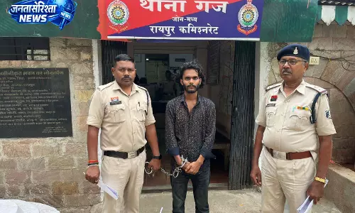 अंतर्राज्यीय गांजा तस्कर गिरफ्तार, 10.710 किलो मादक पदार्थ बरामद अंतर्राज्यीय गांजा तस्कर गिरफ्तार, 10.710 किलो मादक पदार्थ बरामद