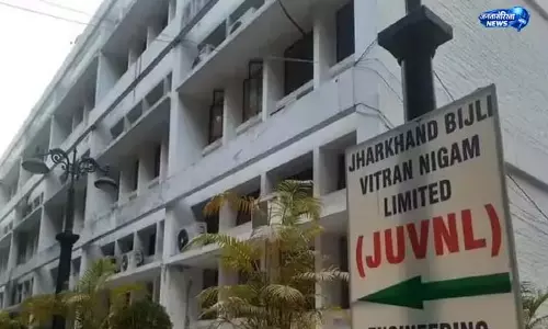 बिजली बिलिंग में नया इतिहास