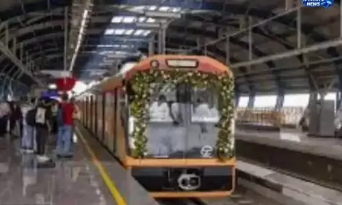 भूतनाथ से मलाहीपकड़ी तक मेट्रो सेवा