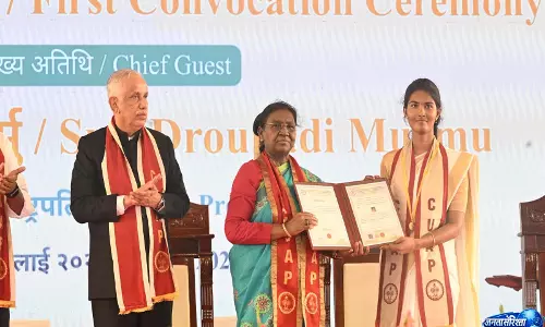 राष्ट्रपति Murmu आंध्र प्रदेश केंद्रीय विश्वविद्यालय के पहले दीक्षांत समारोह में हुईं शामिल
