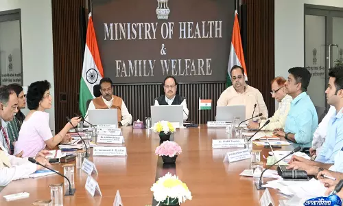 जेपी नड्डा ने टीबी उन्मूलन के लिए AI आधारित स्क्रीनिंग पर दिया जोर जेपी नड्डा ने टीबी उन्मूलन के लिए AI आधारित स्क्रीनिंग पर दिया जोर
