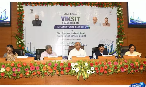 गुजरात में 7 जुलाई से मूंग की MSP खरीद शुरू गुजरात में 7 जुलाई से मूंग की MSP खरीद शुरू