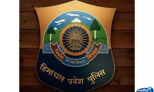 Shimla Police ने ₹50 लाख की चोरी की ज्वेलरी बरामद, 2 महिलाएं गिरफ्तार Shimla Police ने ₹50 लाख की चोरी की ज्वेलरी बरामद, 2 महिलाएं गिरफ्तार