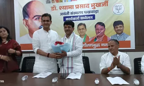 Works सम्मेलन में डॉ. मुखर्जी के जीवन और कार्यों पर चर्चा Works सम्मेलन में डॉ. मुखर्जी के जीवन और कार्यों पर चर्चा