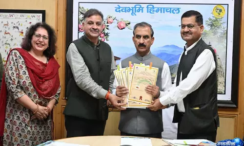 हिमाचल के आठ पारंपरिक उत्पादों को GI टैग मिला, CM सुक्खू ने इसे एक बड़ी उपलब्धि बताया हिमाचल के आठ पारंपरिक उत्पादों को GI टैग मिला, CM सुक्खू ने इसे एक बड़ी उपलब्धि बताया
