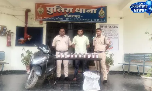अवैध शराब पर पुलिस की कार्रवाई, आदतन कोचिया विनय मिश्रा गिरफ्तार अवैध शराब पर पुलिस की कार्रवाई, आदतन कोचिया विनय मिश्रा गिरफ्तार