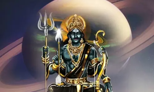Saturn के प्रभाव से 6 राशियों को मिलेगा लाभ, जीवन में आएगी नई खुशियां Saturn के प्रभाव से 6 राशियों को मिलेगा लाभ, जीवन में आएगी नई खुशियां