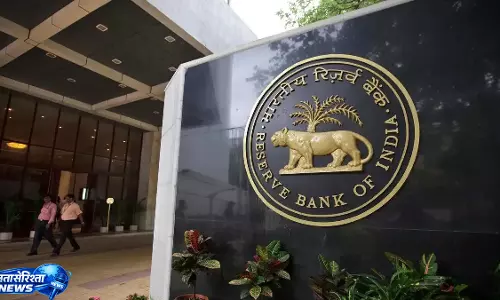 Reserve Bank में नई नियुक्ति, रवि शंकर संभालेंगे एग्जीक्यूटिव डायरेक्टर का पद Reserve Bank में नई नियुक्ति, रवि शंकर संभालेंगे एग्जीक्यूटिव डायरेक्टर का पद