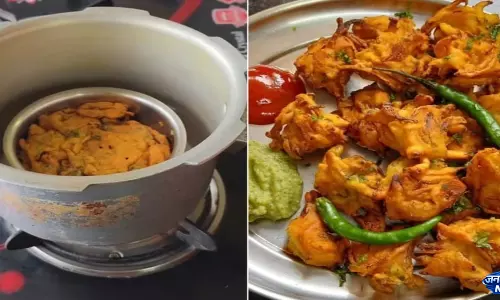 Rain  में पकौड़ों का मजा बिना तेल के, कुकर हैक से आसान रेसिपी