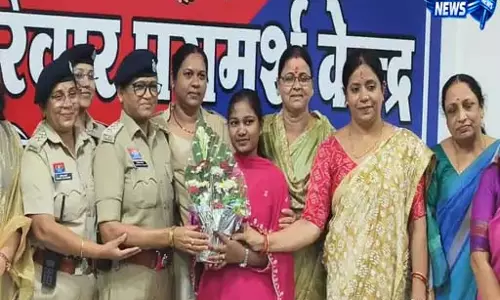 मंडप में दूल्हे को ठुकराने वाली मुस्कान प्रधान बनीं परिवार परामर्श केंद्र की सदस्य मंडप में दूल्हे को ठुकराने वाली मुस्कान प्रधान बनीं परिवार परामर्श केंद्र की सदस्य
