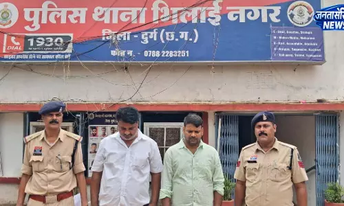 व्हाट्सएप APK फाइल से ₹4 लाख की साइबर ठगी, गुजरात से 2 आरोपी गिरफ्तार