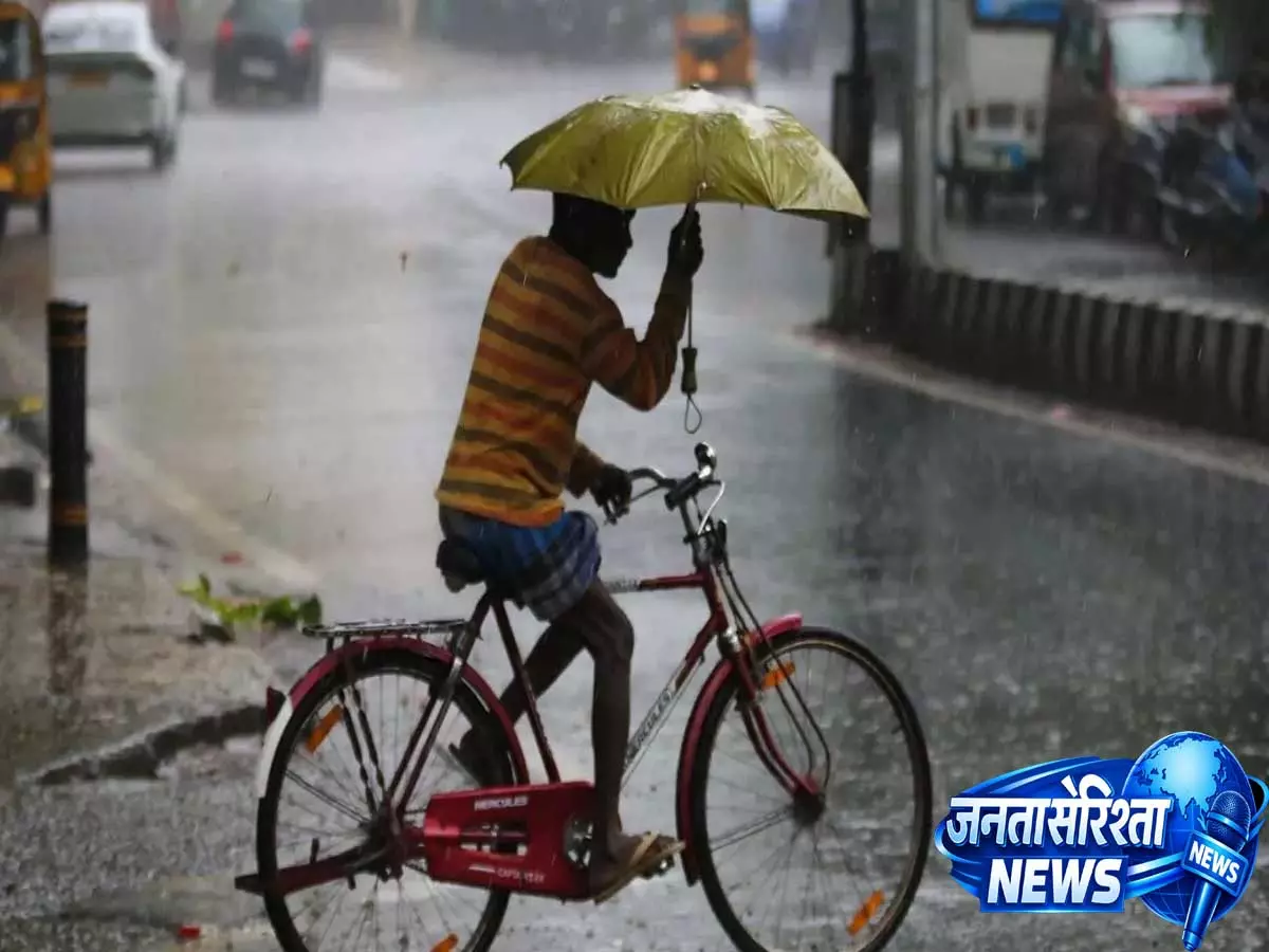 IMD का अलर्ट: जुलाई में पूरे भारत में सामान्य से कम बारिश का अनुमान IMD का अलर्ट: जुलाई में पूरे भारत में सामान्य से कम बारिश का अनुमान