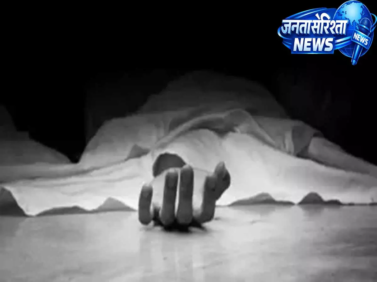 Assam: फर्जी मेडिकल पेशे के आरोप में गिरफ्तार व्यक्ति की कोकराझार जेल में मौत Assam: फर्जी मेडिकल पेशे के आरोप में गिरफ्तार व्यक्ति की कोकराझार जेल में मौत