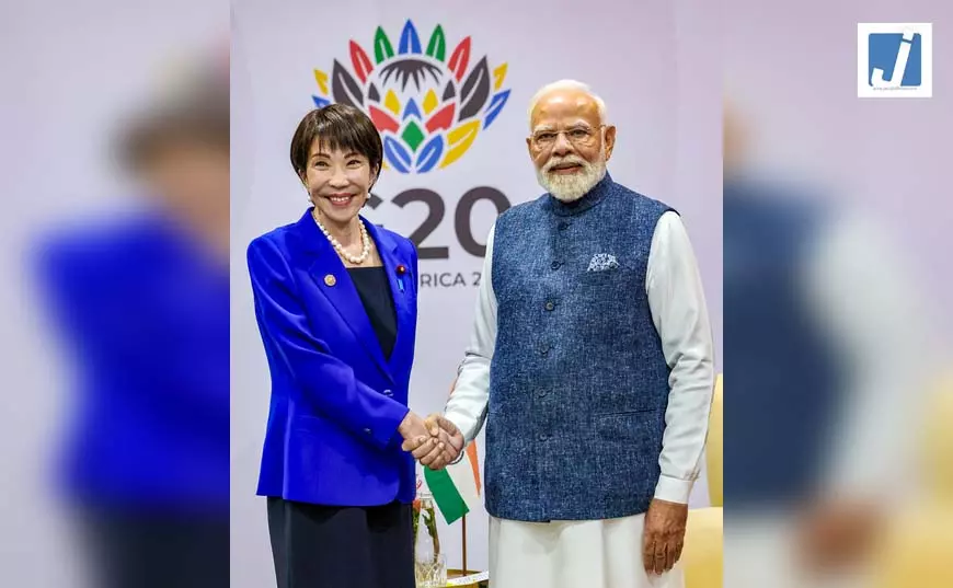 जापान की प्रधानमंत्री ताकाइची तीन दिवसीय दौरे पर आज पहुंचेंगी दिल्ली, 16वें शिखर सम्मेलन में होंगी शामिल