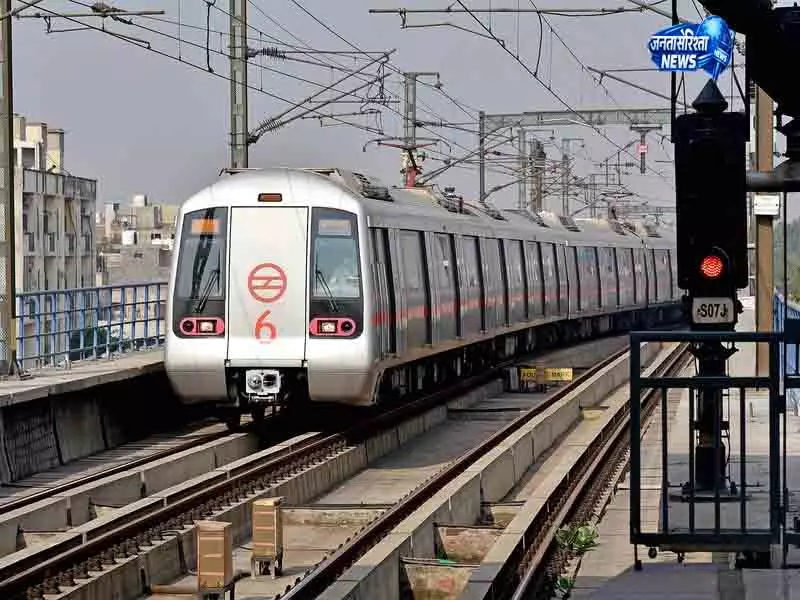 Delhi मेट्रो रेल कॉर्पोरेशन ने रिज इंटरप्रिटेशन सेंटर खोला Delhi मेट्रो रेल कॉर्पोरेशन ने रिज इंटरप्रिटेशन सेंटर खोला