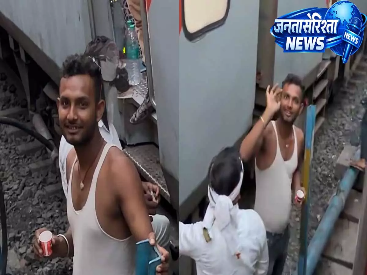 SMVT एक्सप्रेस में गंदे इशारों का आरोप, महिला ने सोशल मीडिया पर शेयर किया वीडियो SMVT एक्सप्रेस में गंदे इशारों का आरोप, महिला ने सोशल मीडिया पर शेयर किया वीडियो
