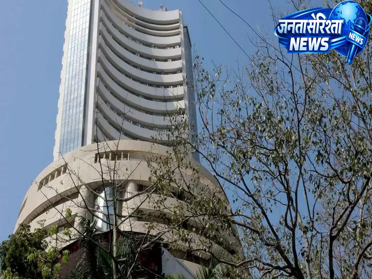 सेंसेक्स-निफ्टी की शुरुआत रह सकती है सपाट, GIFT निफ्टी दे रहा कमजोर संकेत सेंसेक्स-निफ्टी की शुरुआत रह सकती है सपाट, GIFT निफ्टी दे रहा कमजोर संकेत