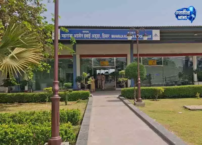 Hisar IMC परियोजना क्या है? पूरी जानकारी Hisar IMC परियोजना क्या है? पूरी जानकारी