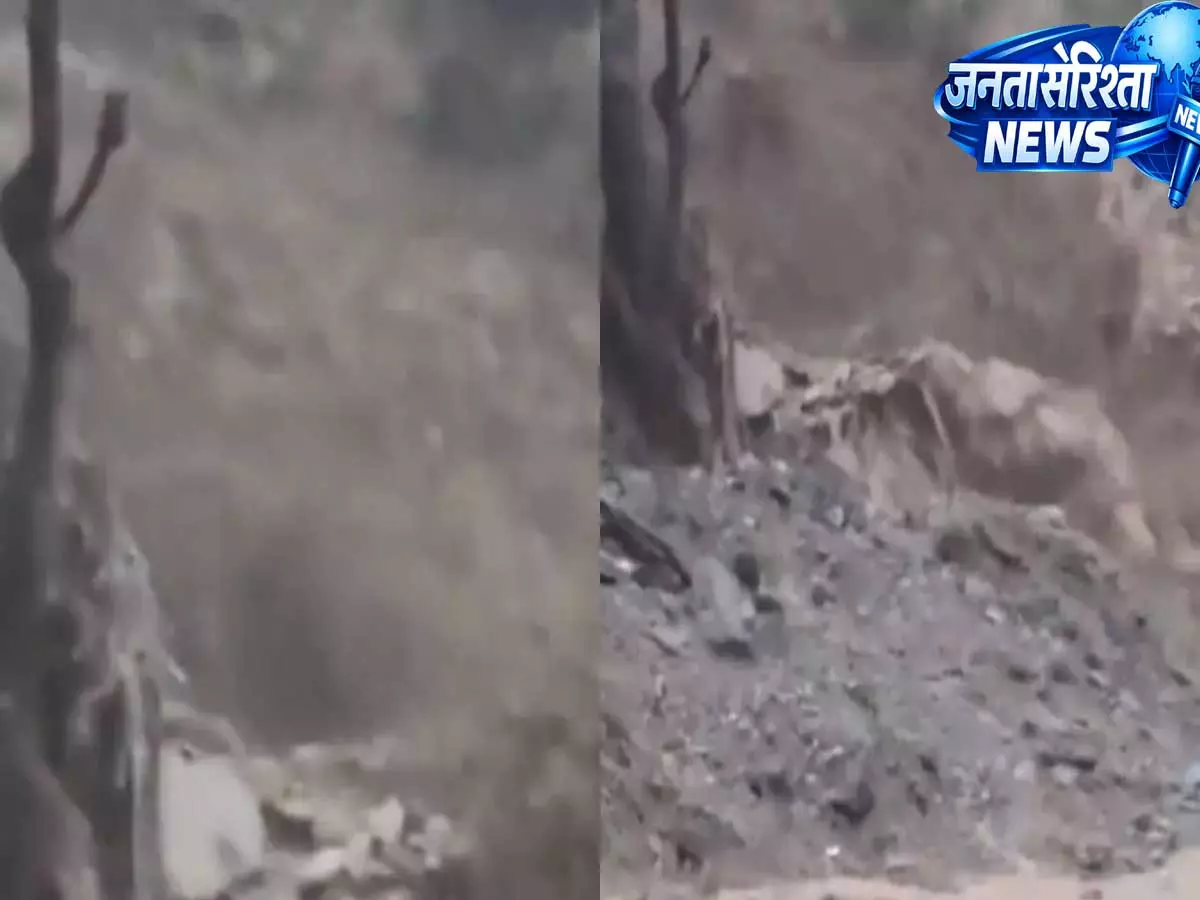 जम्मू-कश्मीर में मौसम का बड़ा प्रहार, डोडा में फ्लैश फ्लड से बढ़ी परेशानी जम्मू-कश्मीर में मौसम का बड़ा प्रहार, डोडा में फ्लैश फ्लड से बढ़ी परेशानी