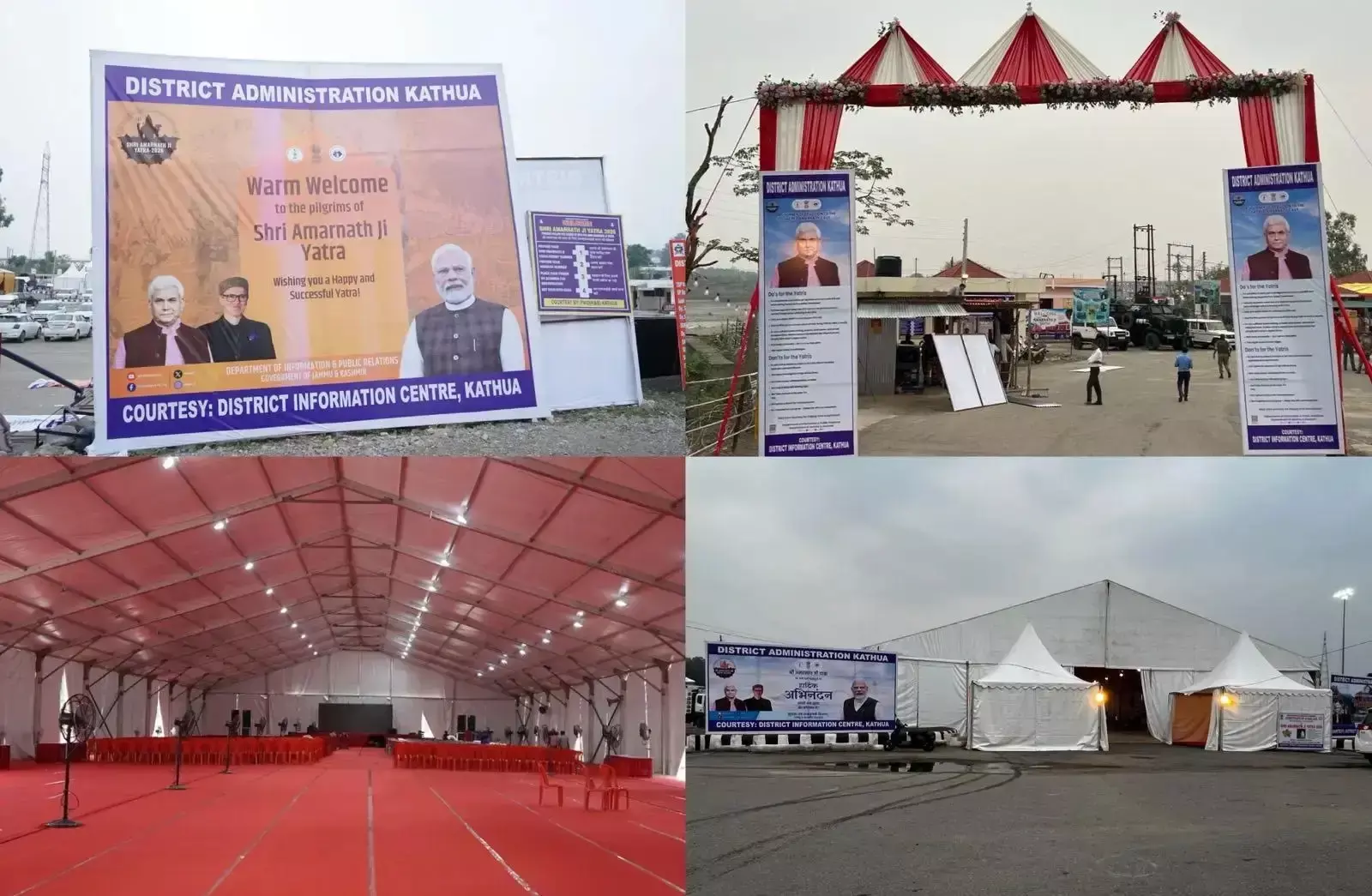 Kathua: लखनपुर में अमरनाथ यात्रियों के लिए हाईटेक सुविधा केंद्र तैयार Kathua: लखनपुर में अमरनाथ यात्रियों के लिए हाईटेक सुविधा केंद्र तैयार