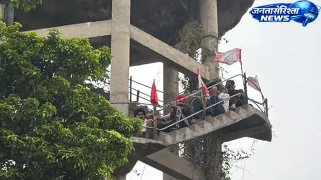 Punjab : 9 कर्मचारी पानी की टंकी पर चढ़े Punjab : 9 कर्मचारी पानी की टंकी पर चढ़े