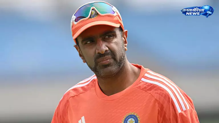 Ashwin : युवा खिलाड़ियों के लिए अनुभव जरूरी Ashwin : युवा खिलाड़ियों के लिए अनुभव जरूरी