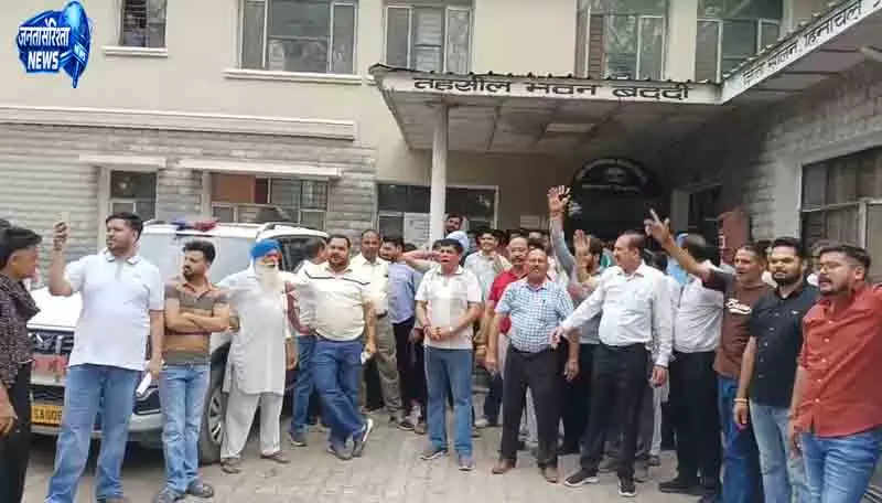 Solan बद्दी चुनाव में वोटर लिस्ट पर बढ़ा विवाद Solan बद्दी चुनाव में वोटर लिस्ट पर बढ़ा विवाद