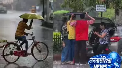 मानसून ने पकड़ी रफ्तार, उत्तर भारत में जल्द भारी बारिश की संभावना मानसून ने पकड़ी रफ्तार, उत्तर भारत में जल्द भारी बारिश की संभावना