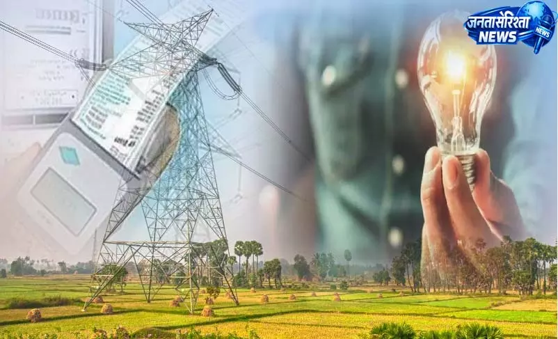 राजधानी को सस्ती मिलेगी बिजली, नगर निगम सदन में प्रस्ताव पारित राजधानी को सस्ती मिलेगी बिजली, नगर निगम सदन में प्रस्ताव पारित